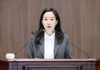 제362회 정례회 제4차 본회의 이지운 의원 5분발언