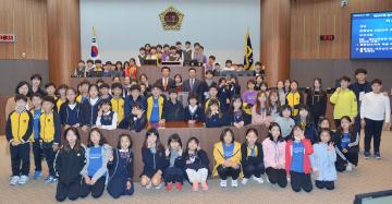 홍성 서해삼육초등학교 의회방문