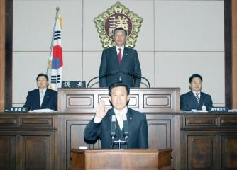박찬중 의원 선서(2007.04.30)
