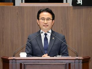 제363회 임시회 제2차 본회의 안장헌 의원 신상발언