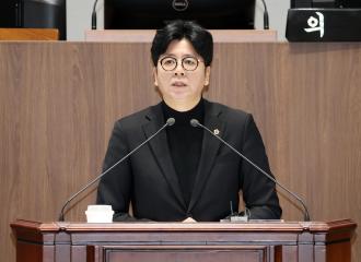 제363회 임시회 제2차 본회의 이용국 의원 5분발언