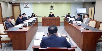 제363회 임시회 제2차 기획경제위원회