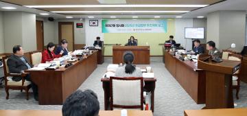 제357회 임시회 제1차 농수산해양위원회