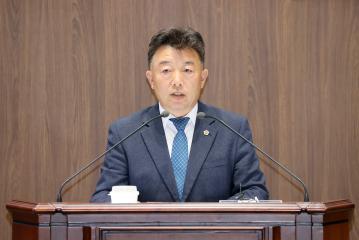 제362회 정례회 제1차 본회의 오인환 의원 5분발언