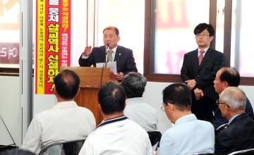 서해선 삽교역사 신설추진위원회 발대식