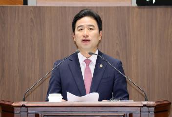 제362회 정례회 제1차 본회의 신영호 의원 5분발언_