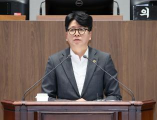 제365회 임시회 제2차 본회의 이용국 의원 도정 및 교육행정질문