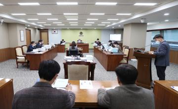 제341회 정례회 기획경제위원회 2023년도 예산안 심사(5차)