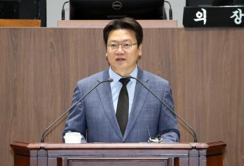 제361회 임시회 제3차 본회의 신한철 의원 도정 교육행정질문