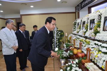 공주사대부고 해병대 캠프 희생자 조문