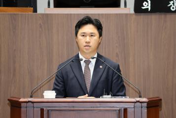 제361회 임시회 제4차 본회의 지민규 의원 5분발언