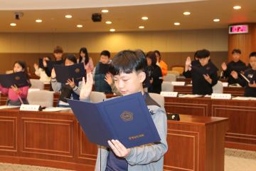 천안 봉명초등학교 청소년의회교실(18.10.22)