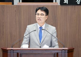 제362회 정례회 제1차 본회의 정병인 의원 5분발언