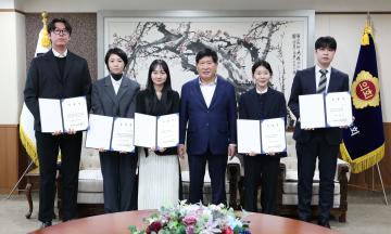 신규 직원 임용장 수여식