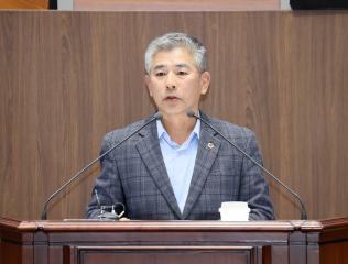 제362회 정례회 제2차 본회의 조철기 의원 도정질문