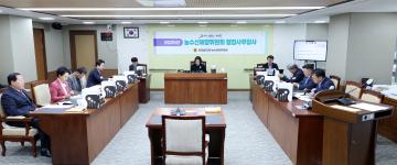 제362회 정례회 제1차 농수산해양위원회