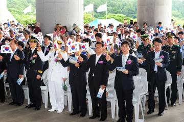 제68주년 광복절 경축식