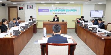 제362회 정례회 행정사무감사 농수산해양위원회