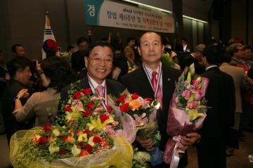 충남도의회, 박공규·차성남의원 의정대상 수상