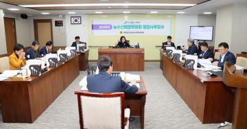 제362회 정례회 행정사무감사 농수산해양위원회