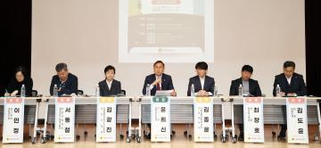 윤희신 의원, 반려식물 산업에서 찾는 새로운 기회-태안군을 중심으로 의정토론회