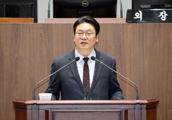 제348회 정례회 제3차 본회의 신한철 의원 도정 교육행정질문