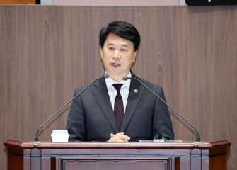 제363회 임시회 제1차 본회의 이상근 의원 5분발언