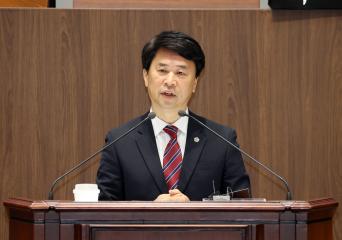 제363회 임시회 제2차 본회의 이상근 의원 5분발언