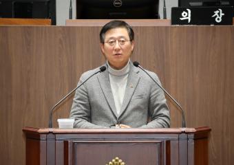 제349회 임시회 제1차 본회의 김선태 의원 5분발언