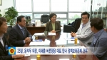 윤석우 의장 이혜훈 바른정당 대표 접견 하이라이트 영상