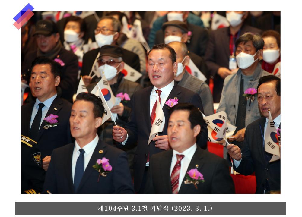 ''충청남도의회 주진하 의원'' 게시글의 사진(3) '주진하 의원 01.jpg'