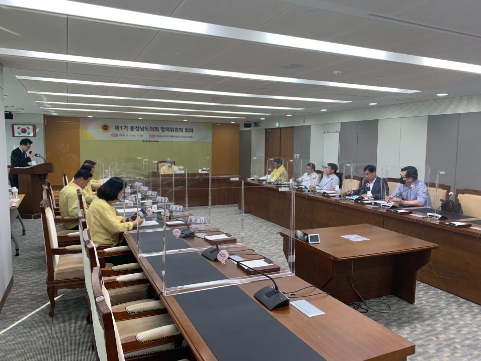 '정책위원회 전체회의(2020615)' 게시글의 사진(3) '1592218771248.jpg'