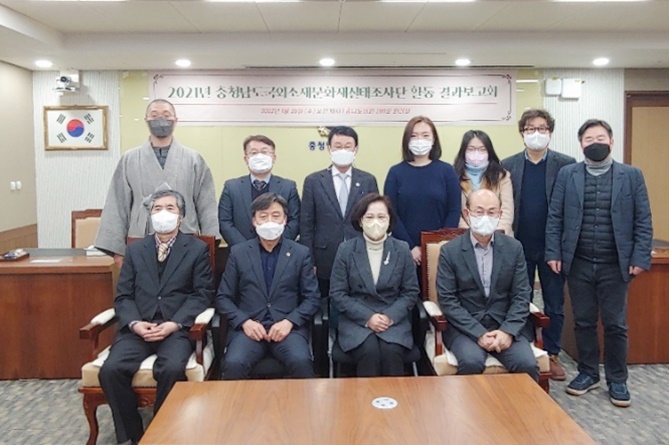 '충남국외소재문화재실태조사단 2021년 활동 결과보고' 게시글의 사진(3) '충남국외소재문화재실태조사단 2021년 활동 결과보고2.jpeg'