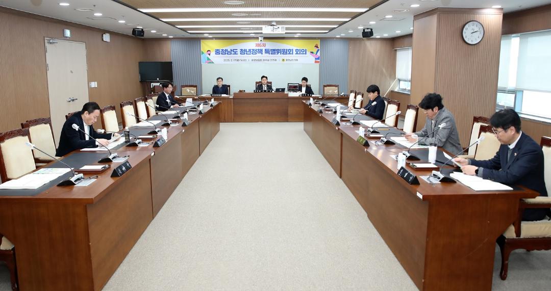 '충남도의회 청년정책 특위, 2025년도 청년정책 집중 점검' 게시글의 사진(2) '250217_충청남도 청년정책 특별위원회.JPG'
