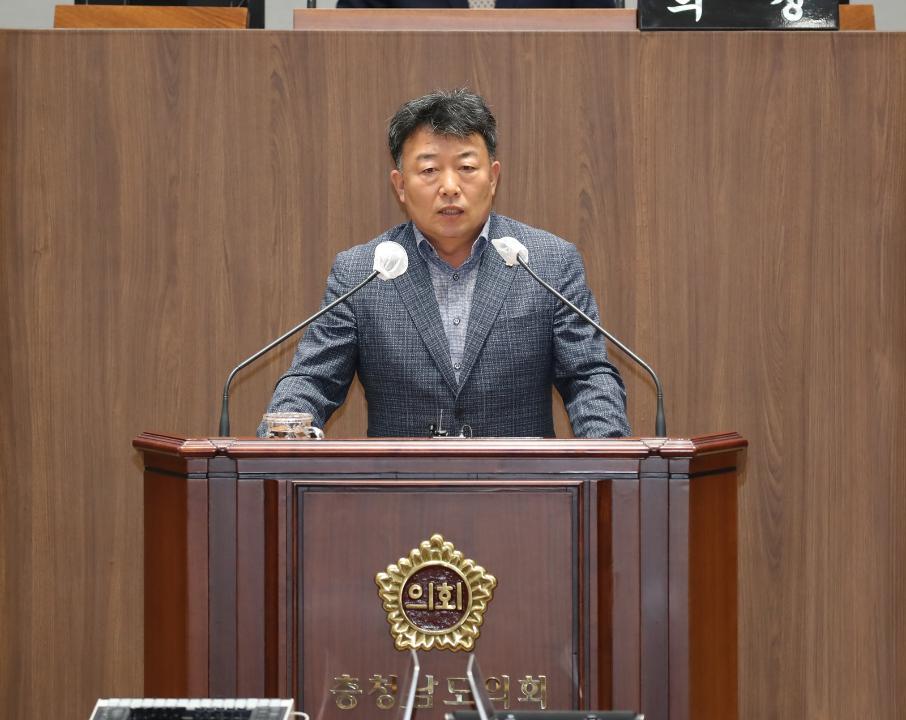 '제12대 충남도의회 2기 예결특위 오인환 위원장 선임' 게시글의 사진(1) '230627_제345회 정례회 제4차 본회의(충청남도의회 예산결산특별위원장 오인환 의원 선출) (1).JPG'