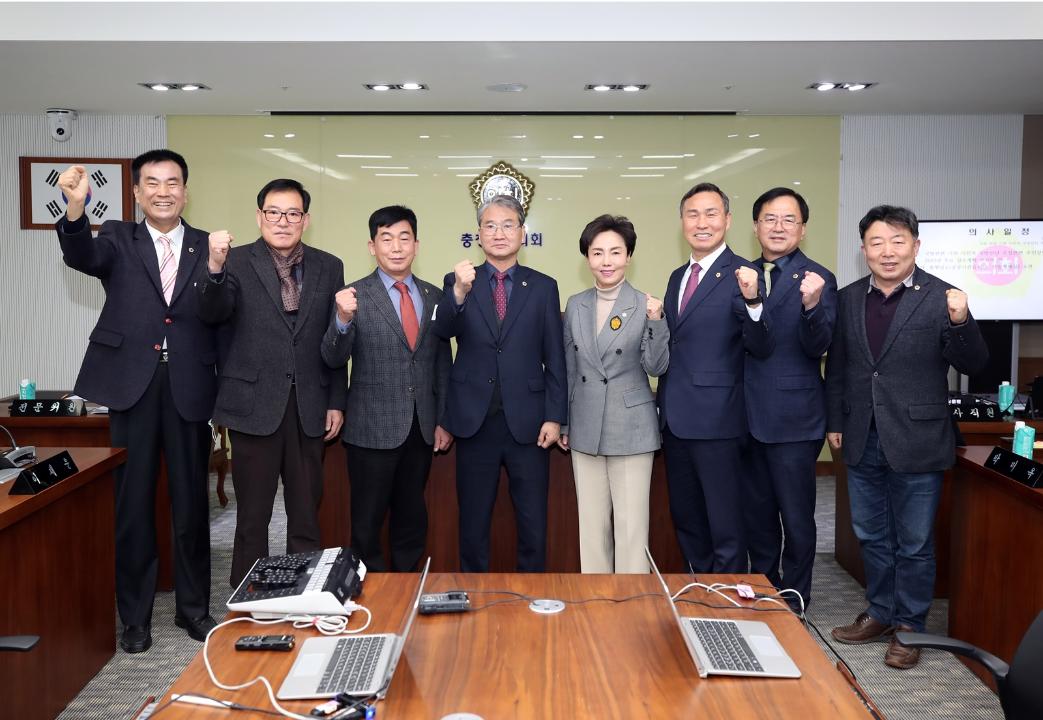 '충남도의회, 국방관련 기관 이전과 국방산단 조성 사활' 게시글의 사진(2) '230220_국방관련 이전 특위1.JPG'