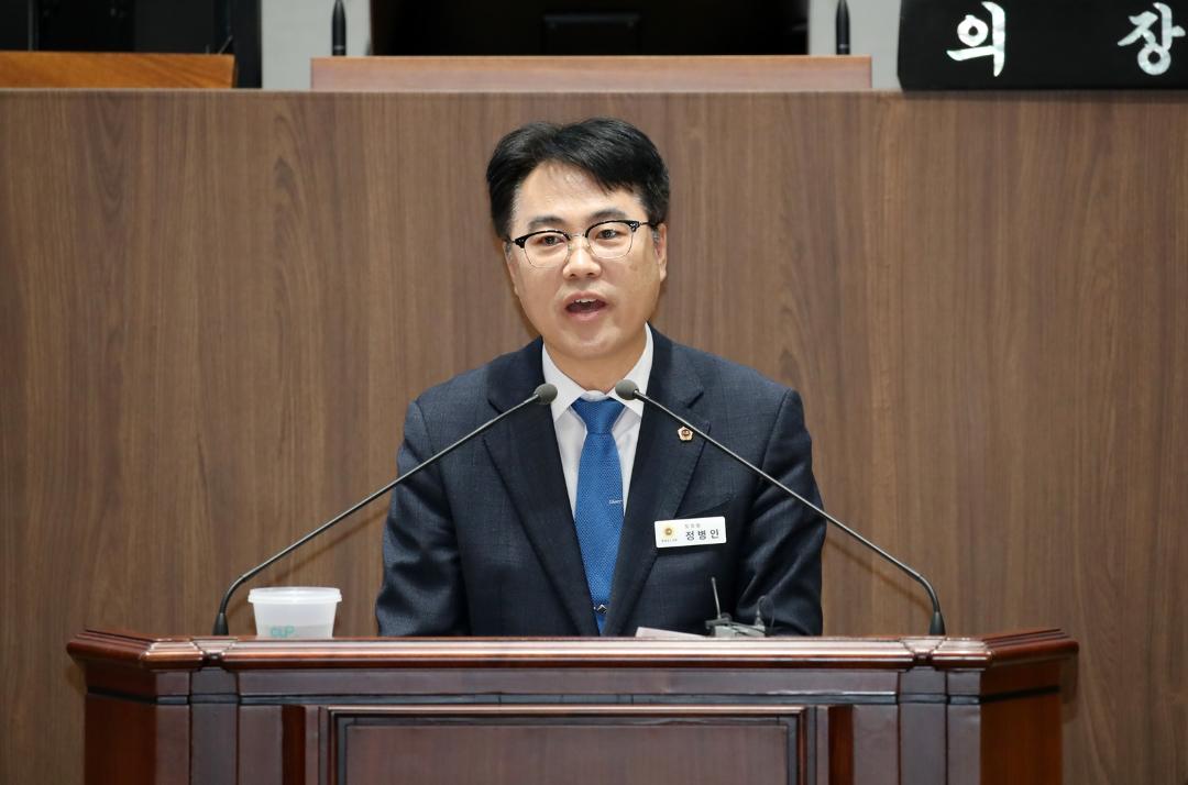'정병인 의원 “유산의 아픔에 손 내미는 충남 정책 마련해야”' 게시글의 사진(2) '250204_제357회 임시회 제1차 본회의 정병인 의원 5분발언.JPG'