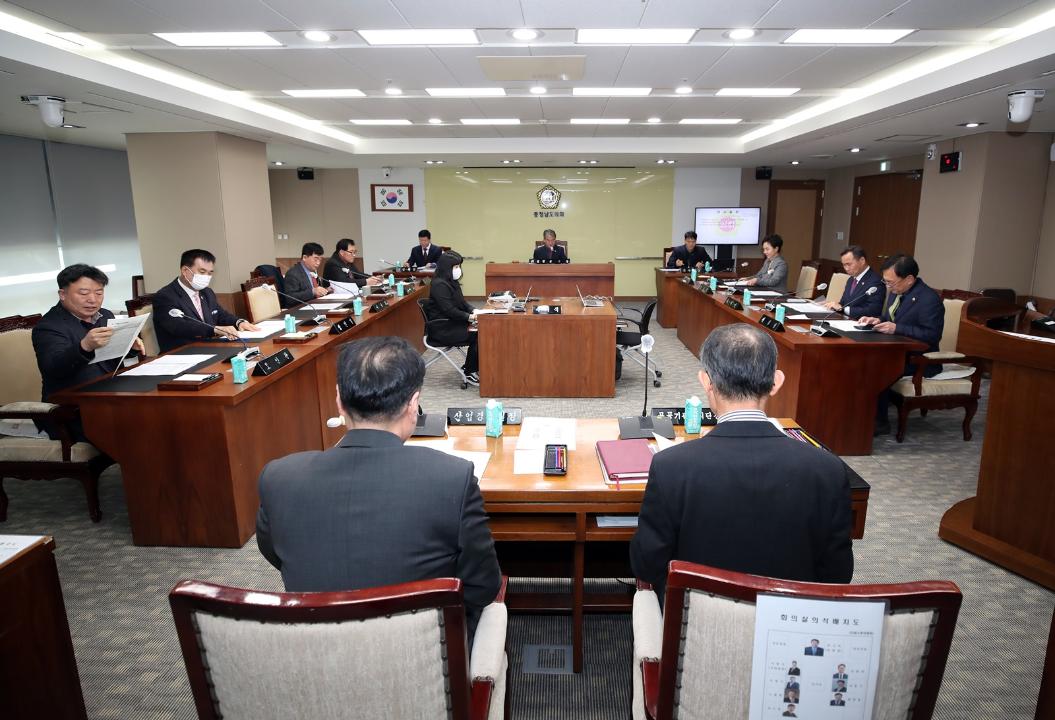 '충남도의회, 국방관련 기관 이전과 국방산단 조성 사활' 게시글의 사진(3) '230220_국방관련 이전 특위2.JPG'