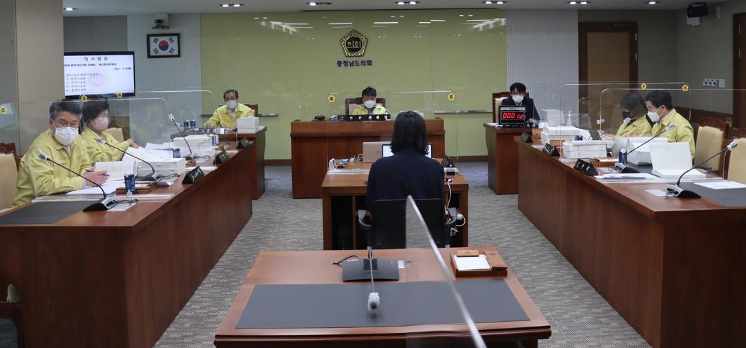 '충남도의회 복환위 “공공의료원 의료서비스 품질 더 높여야”' 게시글의 사진(2) '211109_제333회 정례회 행정사무감사 복지환경위원회.JPG'