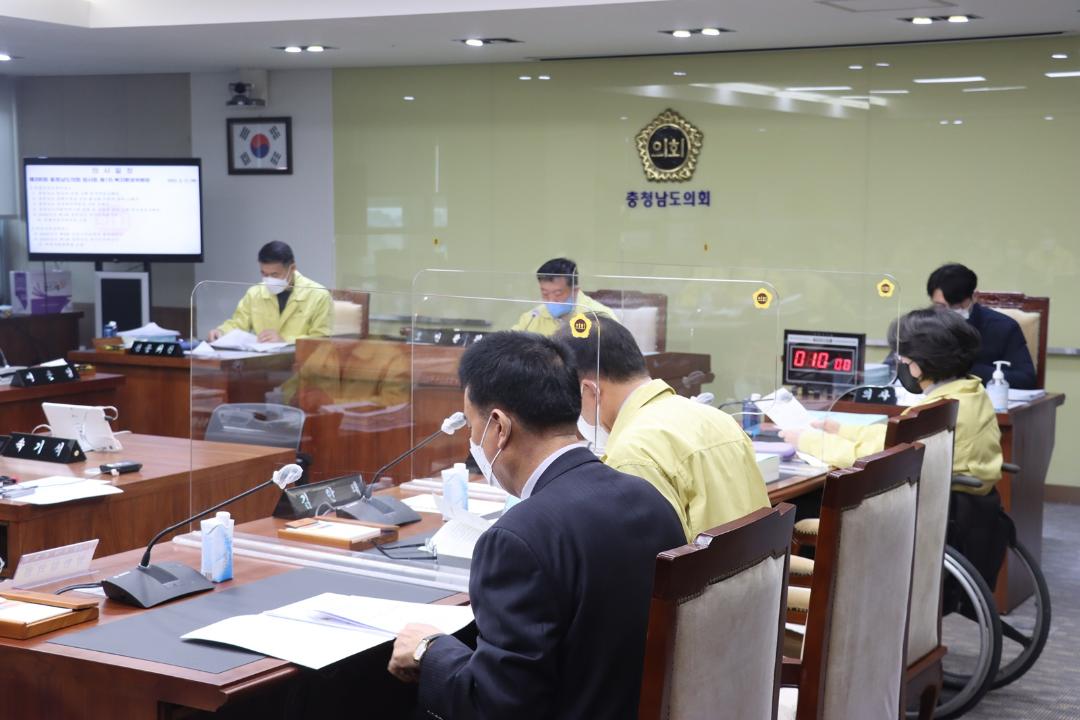 '충남도의회 복환위, 도 추경예산안 현미경 심사' 게시글의 사진(2) '220317_제335회 임시회-복지환경위원회.jpg'