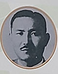 유충식